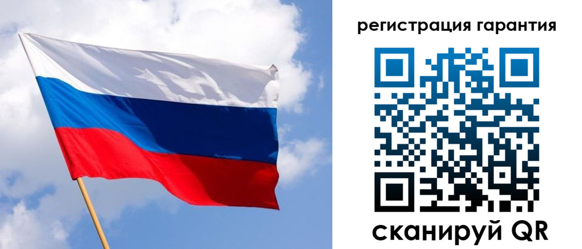 найти адрес прописки в Партизанске